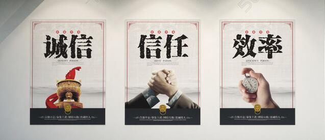 上海91看片免费观看真空科技91看片网站入口企业文化